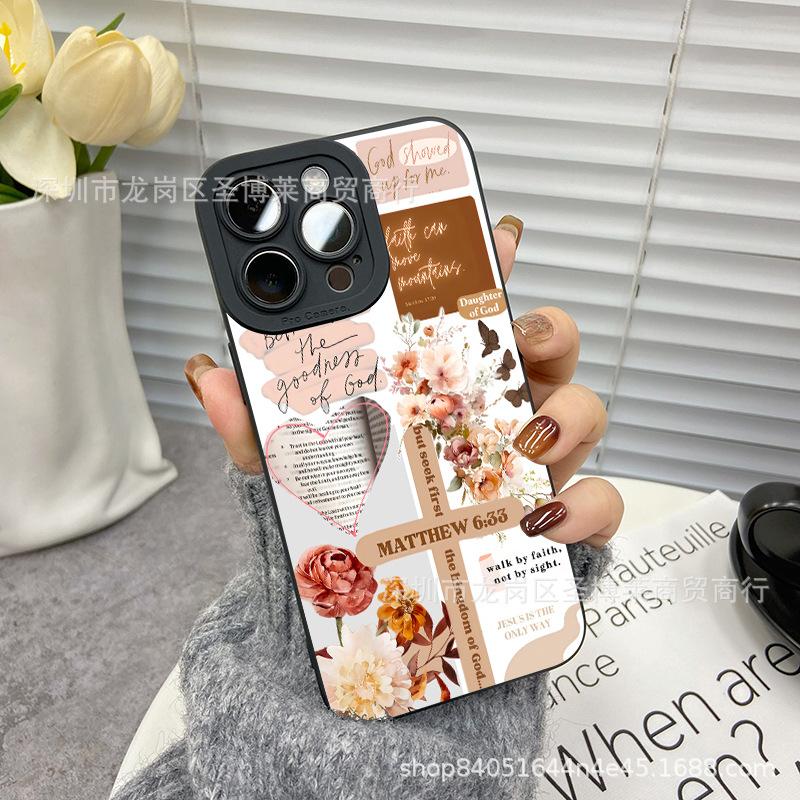 Flower Collage for iPhone 15 Mobile Phone Case Iphone12promax Set 14/13/11/XSMAX Pupil Eye 16