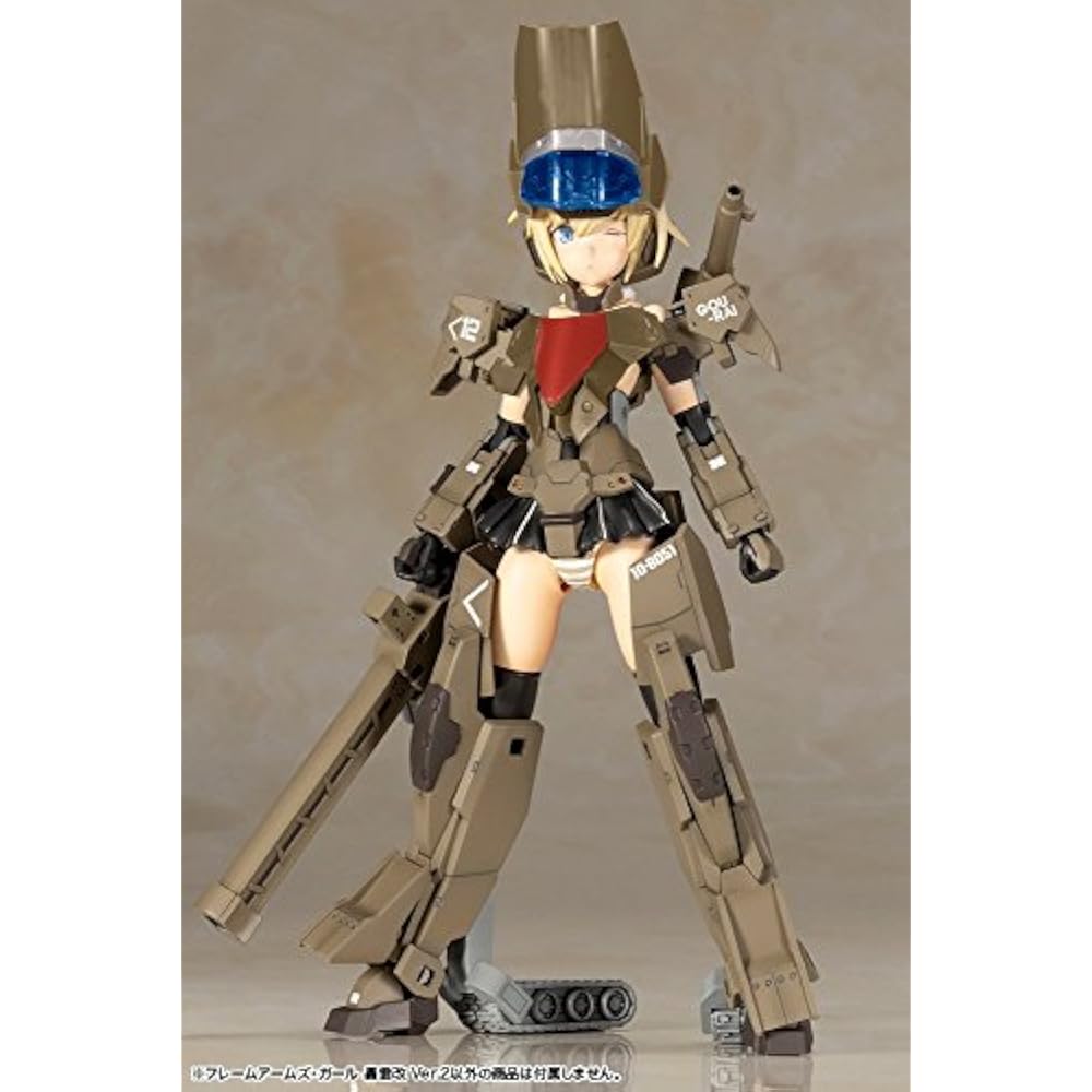 Frame Arms Girl: Todoraikai Ver. 2:135 Mm In Total Height, NON Scale Plastic Model