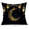 Golden Crescent During Ramadan Pillowcase Bedroom Sofa Cushion Cover 100% Polyester Living Room Cushion Pillowcase Home Decor