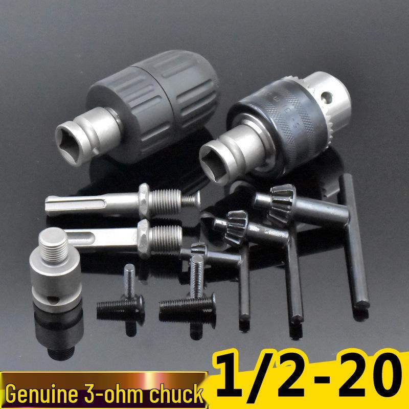 Three Gulls Drill Chuck Wrench: Light & Heavy Duty Hand and Bench Drill Press, 1-13mm.
