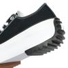 Converse Runstar Hike Ox 168816c Black White Gum