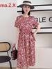 2026 Summer European & American Style Women's Multi-Color Printed High Waist Dress with Round Neck & Short Sleeves