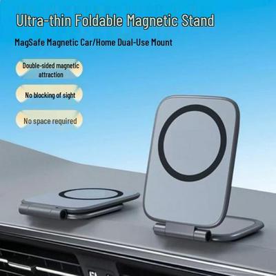 Double-Sided Magnetic Car & Desktop Phone Holder - Folding, Anti-Shake Navigation Support
