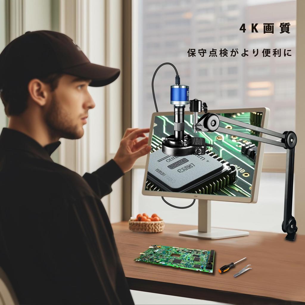 RUZIZAO Digital Microscope 48MP 4K 1080P HDMI Industrial Video Microscope Camera 150x Zoom Lens Folding Stand LED Ring Light for Adults Observation