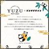 Yuja Multi Balm Panda 3.5g 12 Pieces Lip Balm Nail