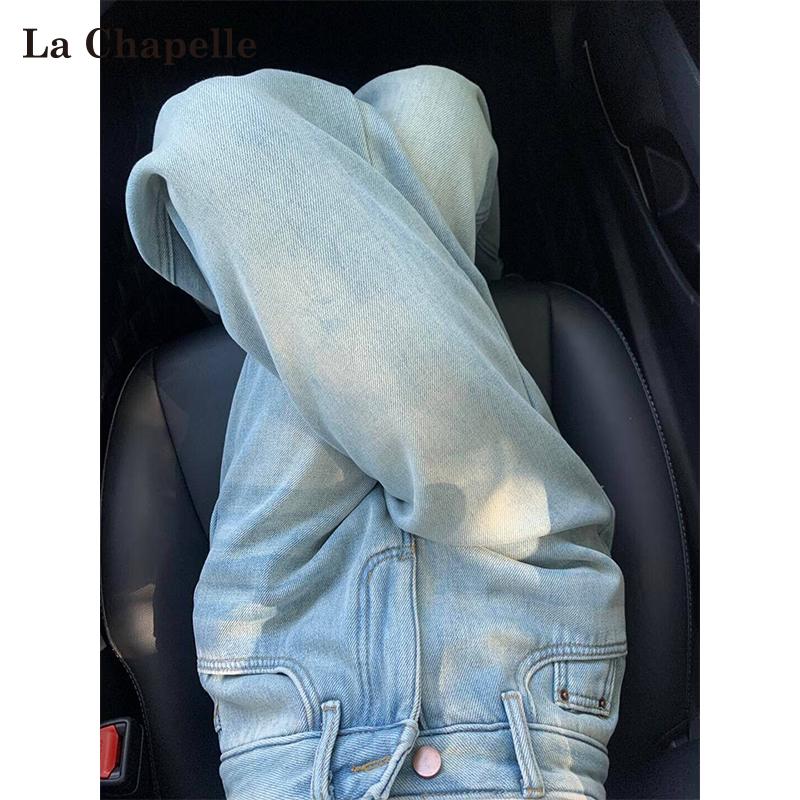 La Chapelle Women's Retro Wide-Leg Straight Jeans