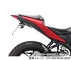 KITACO Fenderless Kit Mounting Type 2 For Models Compliant with 2021 License Plate New Standards (Number Stay) '19 - YZF-R25/A, MT-25, YZF-R3A, MT-03