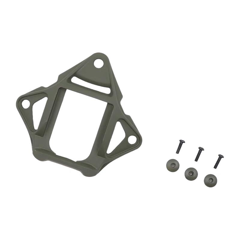 Sanjian Tactical Helmet NVG Mount