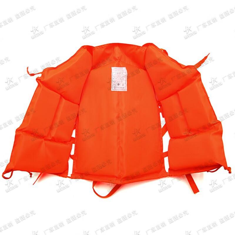 Water Rescue & Safety Gear