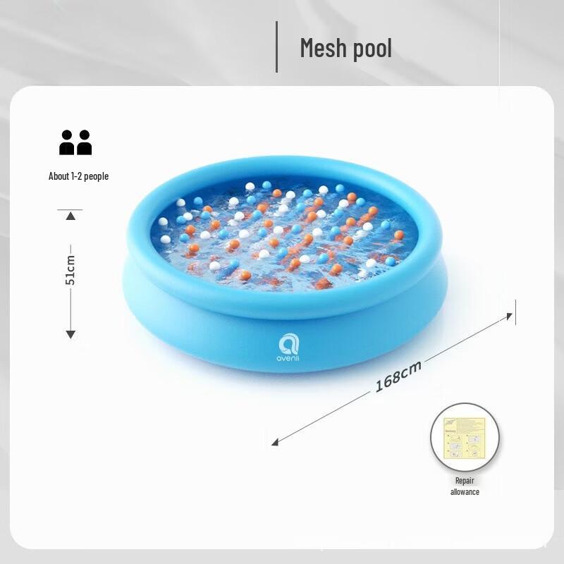 WEZHO Round Inflatable Family Pool