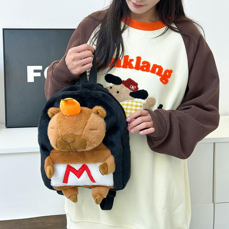 Kawaii Pluszowy Plecak Kapibara dla Kobiet Wszechstronna Kreskówkowa Zabawna Torba Crossbody Kapibala Duża Pojemność Torba Tote