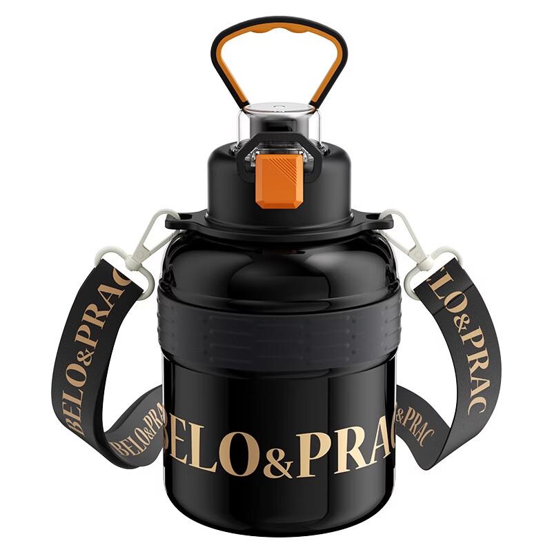 BELO&PRAC Dynamic Portable Insulated Flask