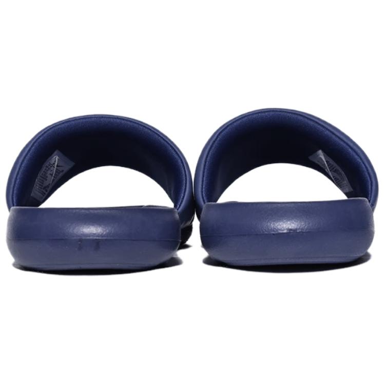 Nike Victori One Slide 'Deep Royal Blue' DR2018-400