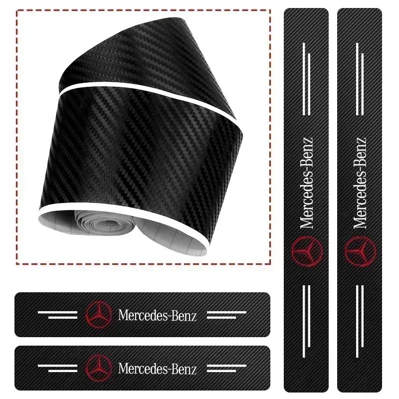 4Pcs/set Carbon Fiber Car Door Threshold Plate Stickers for Mercedes Benz W203 W204 W205 W206 W212 W213 W222 W223 E300 C200