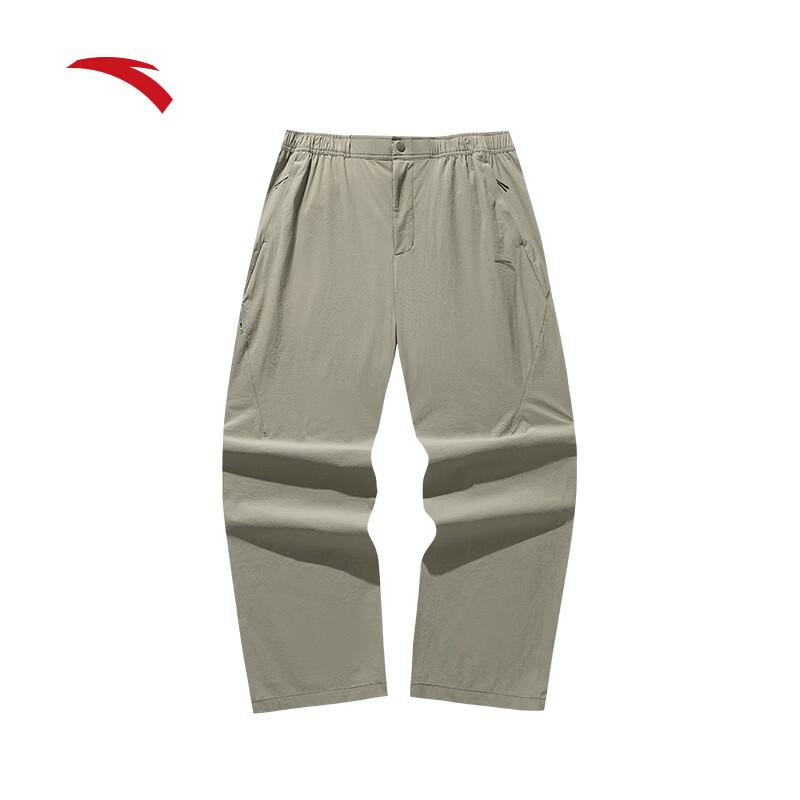 Anta Men s Ice Silk Wide-Leg Casual Pants M