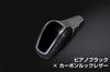 LANBO Shift Knob for Prius 50 Customizable Black Leather with Piano Black Replacement (ZVW50/ZVW55), Parts, Dress-Up, Finish, 6mm, Part, LSK06R-1