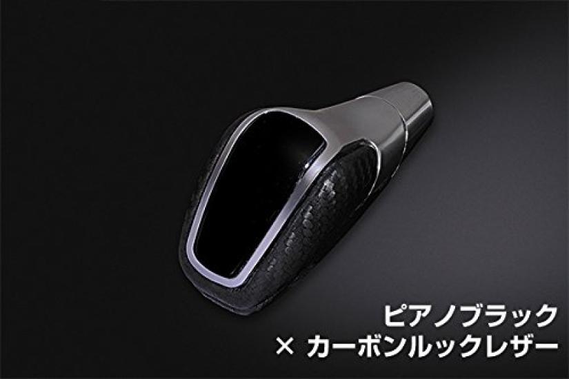 LANBO Shift Knob for Prius 50 Customizable Black Leather with Piano Black Replacement (ZVW50/ZVW55), Parts, Dress-Up, Finish, 6mm, Part, LSK06R-1