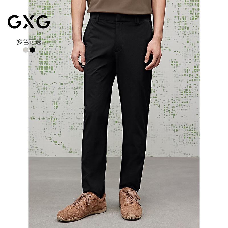 GXG Men's Four-Way Stretch Tapered Casual Pants