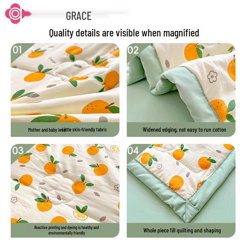 Jieliya Class A Xinjiang Cotton Summer Quilt