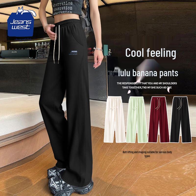 JEANSWEST CLUB Women s High-Waist Wide-Leg Pants L