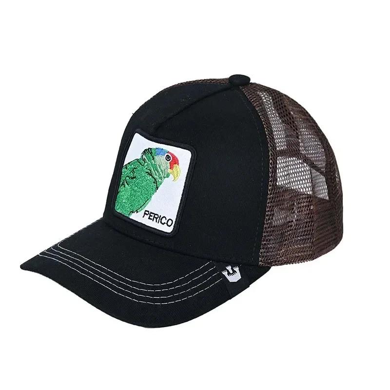 Șepci de baseball Bărbați, femei, șapcă snapback hip hop, cu animale de modă, broderie de vară, șapci de camioner din plasă respirabilă, îmbrăcăminte de stradă, os