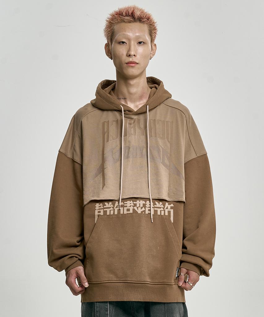 [Pba] Arch Logo Washed Layered Hoodie [Dusty Beige]
