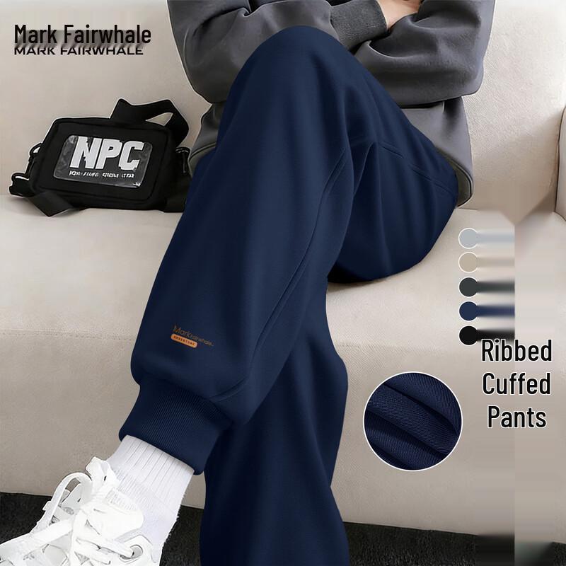 Mark Fairwhale Men's Casual Jogger Pants