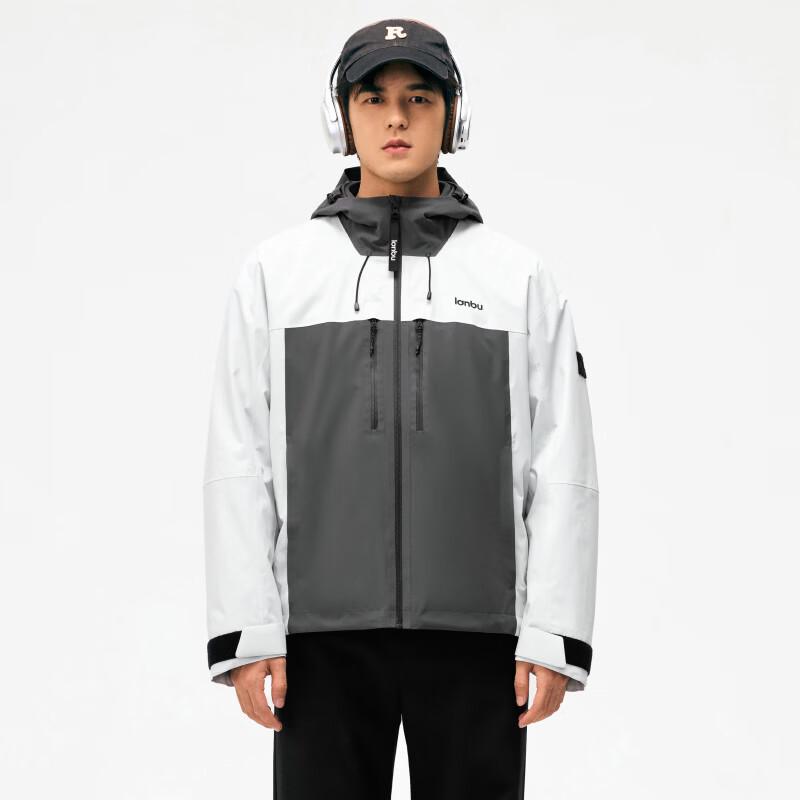 Lanbu Unisex 3-in-1 Winter Jacket XL