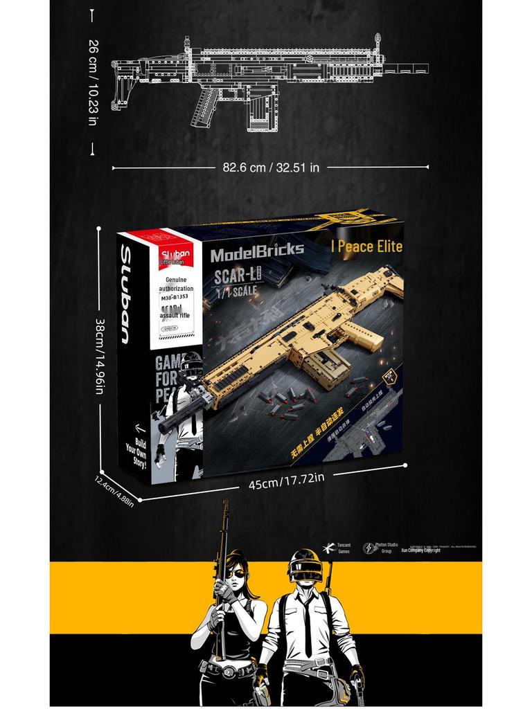 Xiao Luban AKM416 Assault Rifle Building Block Toy - Birthday Gift for Boys