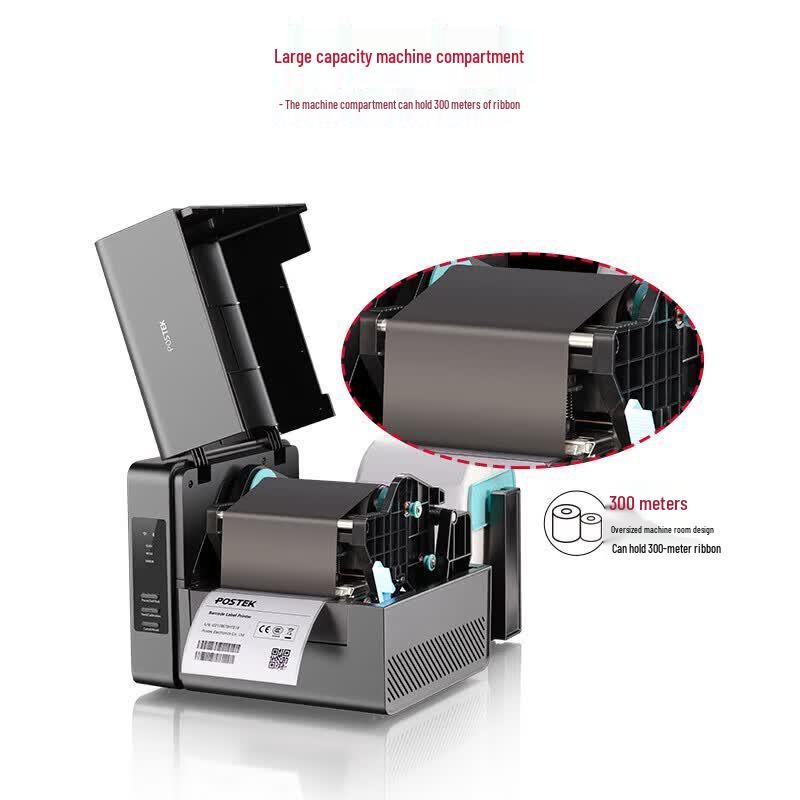 POSTEK E200i Desktop Barcode Label Printer CN plug (adapter included)
