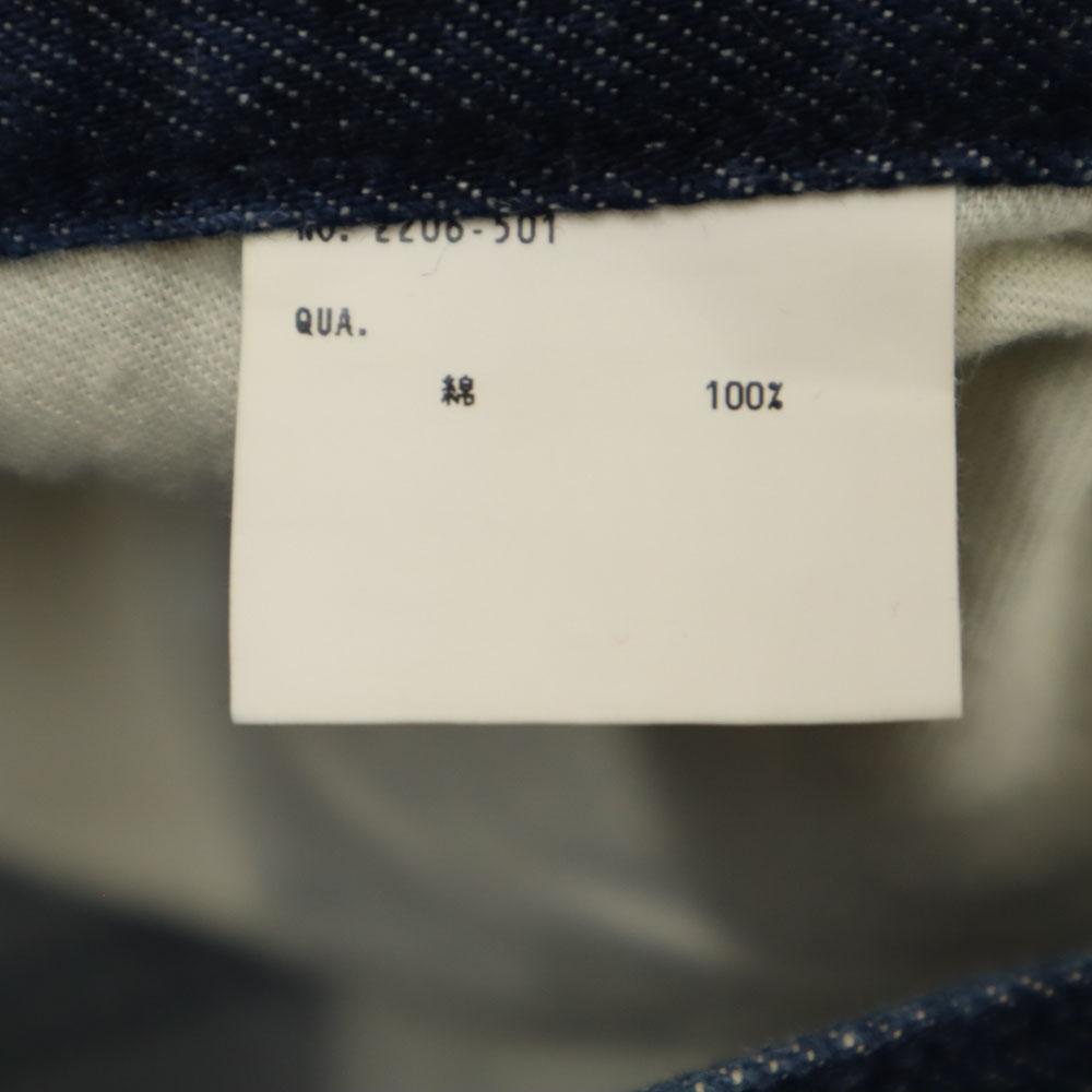 LAD MUSICIAN Skinny Denim Pants 42 Navy System Men's Used