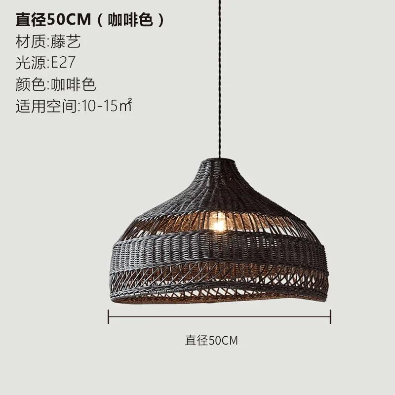 New Chinese Style Pendant Lights Rattan Handmake Hanging Lamp for Living Room Decoration Dining Room Light Fixture E27 Luminaire