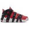 Nike Air More Uptempo I Got Next Herren-Sneakers Red Lobster Schwarz DV2129-600