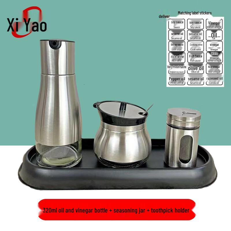 Xiyao Stainless Steel Commercial Seasoning Dispenser Set