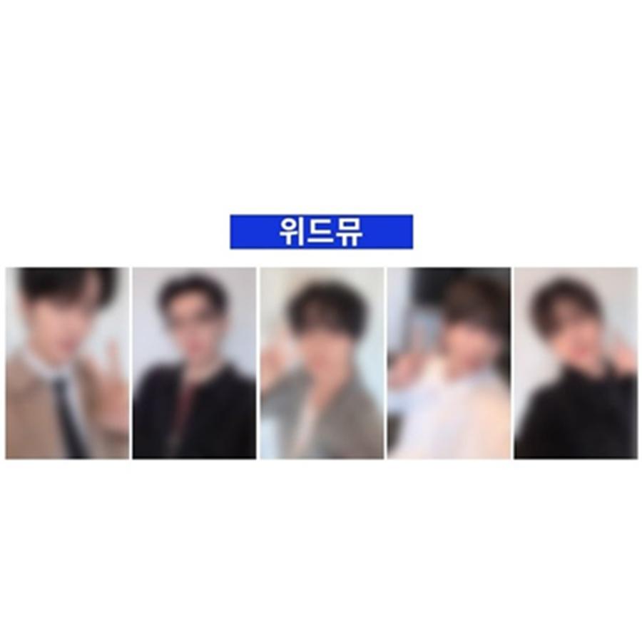 [Pre-order] TOMORROW x TOGETHER Star Chapter [TOGETHER] (2ND LUCKY DRAW)