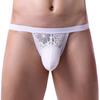 Maeau Lace Floral Print Sheer 3D Panties with Cross Perfect Gift for Dates and One Size Fits Most Men's T-Back Underwear, Lingerie, Jockstraps, Print,