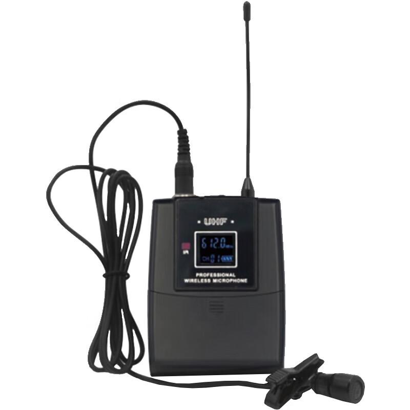 Runpu RP-WPL9904L Wireless 4-Channel Lavalier Conference Microphone System (CN Version)