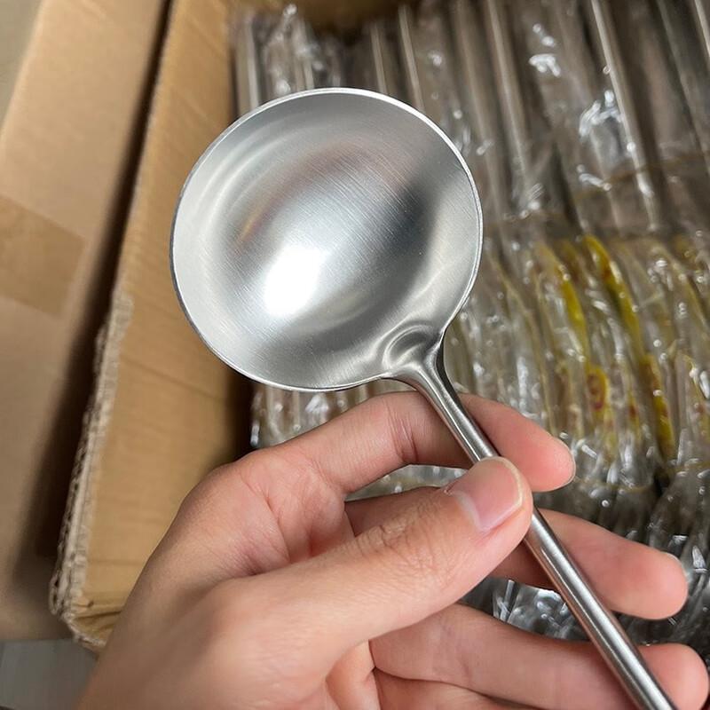 Jingyuheng 304 Stainless Steel Soup Ladle 3-Pack
