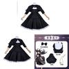Puella Magi Madoka Magica Akemi Homura Cosplay Dress With Polyester Fabric For Anime Role Play