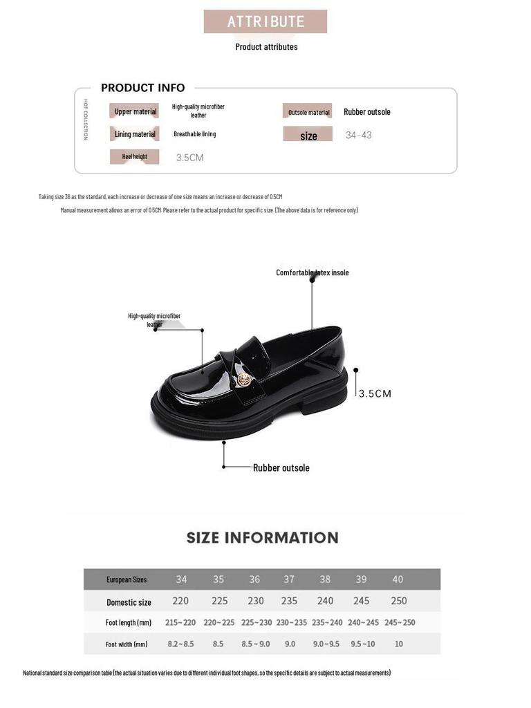 Weiwei Girl 2023 British Style Women's Thick-Soled Loafers with Small Gold Coin Accent