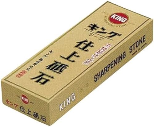 KING Toishi Sharpening Whetstone #800 Japanese
