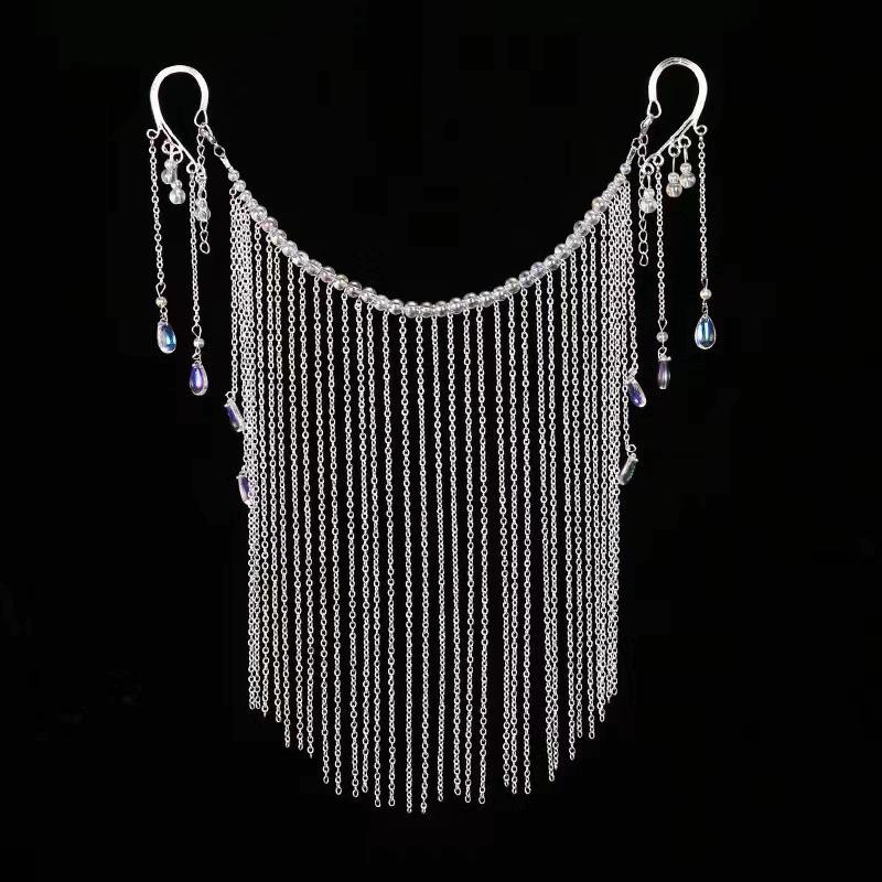 New Ancient-Style Face Curtain Tassel Accessories Fashionable Ear Loops Head Curtain Veils Trendy Women's Jewelry Accessories