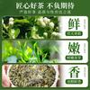 Jasmine tea with strong aroma from Heng County, Guangxi. Large portion bagged 500g self drinking staple tea