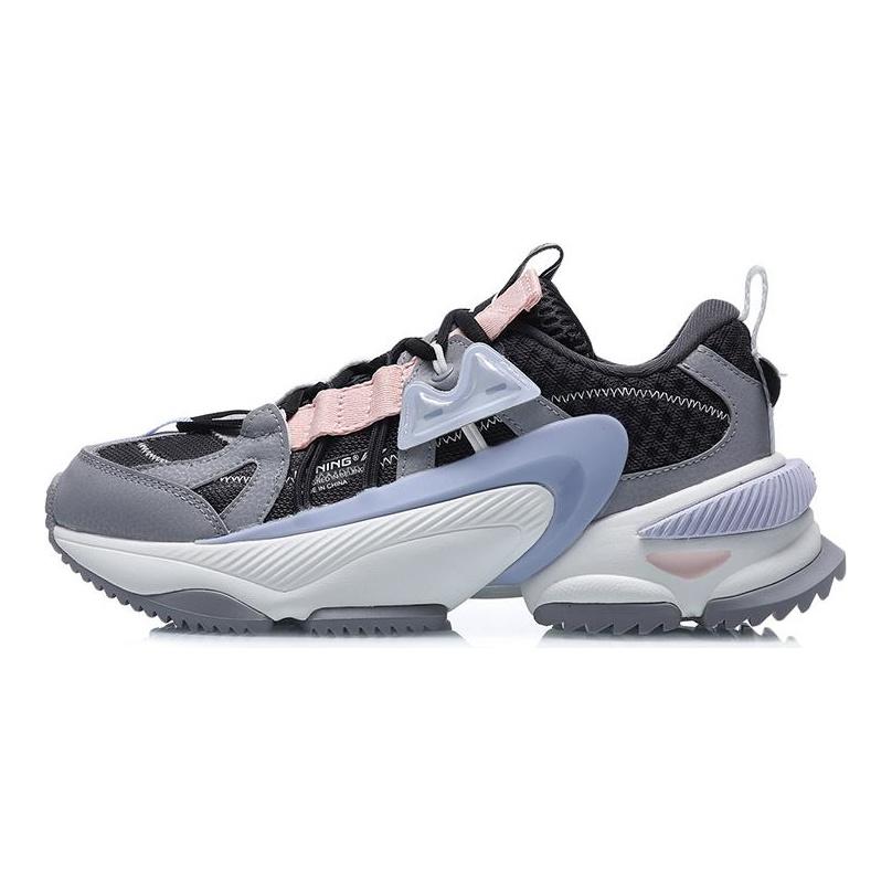Li Ning Nebula M1 Cushioning Slip Resistant Abrasion Resistant Breathable Support Lightweight AGCQ244-5