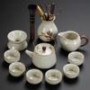 Yuzhuxun Ru Kiln Ceramic Gongfu Tea Set