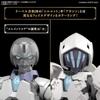 Bandai Spirits 30MF Rozan Assassin Pre-painted Plastic Model Kit