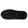 Anzarun Lite Tessuto Confortevole Scarpe da Corsa Basse Unisex Nero 371128-01