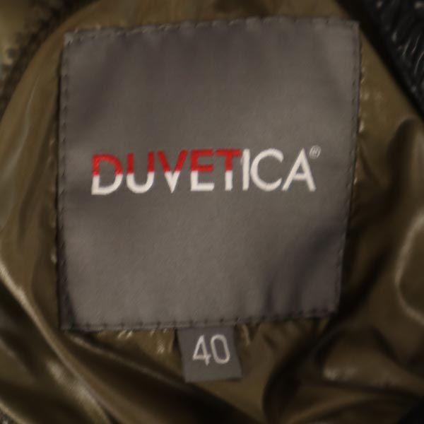 DUVETICA reversible Down jacket 40 Black/Brown hood Women Used