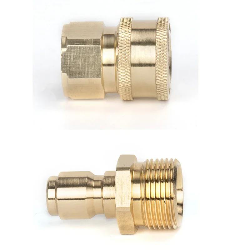 M22 Messing Schnellkupplungsadapter-Set, 14/15mm Hochdruckreiniger-Schlauchverbinder für Autowaschmaschine & Pistolenrohr
