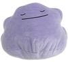 BANPRESTO Pokémon Relaxing Time Super Big Plush Toy ~Ditto~